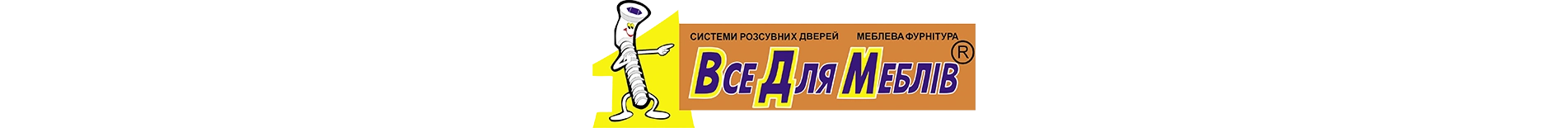 Логотип Все для меблів
